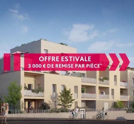 Appartement 2 pièces - ESPRIT CREPIEUX | Rillieux-la-Pape